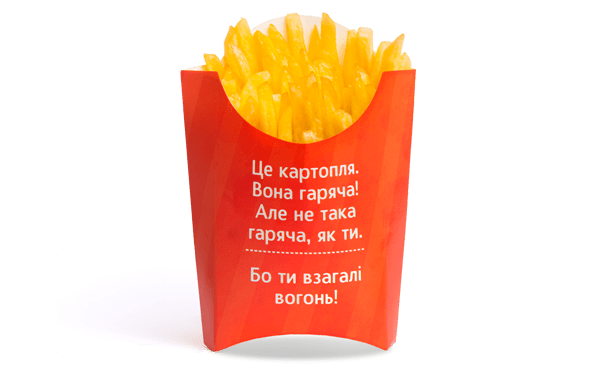 Картопля фрі M